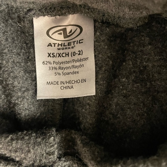 Athletic Sweatpants XS - Picture 2 of 2